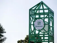 Enregistrement de la séance publique du 1er juin 2020