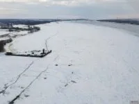 DANGER : fissure sur la glace