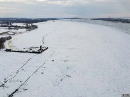DANGER : fissure sur la glace